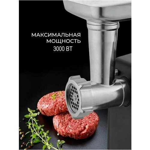 Мясорубка электрическая с насадками для кеббе колбас сосисок Кухонный комбайн 1050000₽