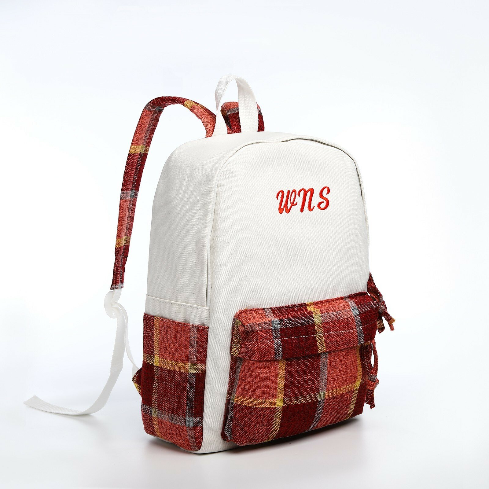Рюкзак молодёжный из текстиля, 3 кармана, цвет белый/коричневый/красный (1шт.)