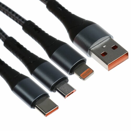Кабель 3 в 1 MicroUSBType-CLightning - USB 3 А 125 метра серый 494₽