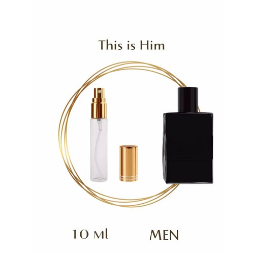 Духи This is Him парфюмерия спрей 15 мл мужские