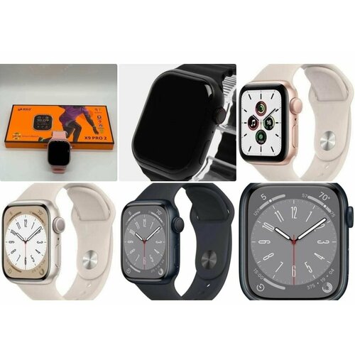 Смарт-часы без выбора цвета 332500₽