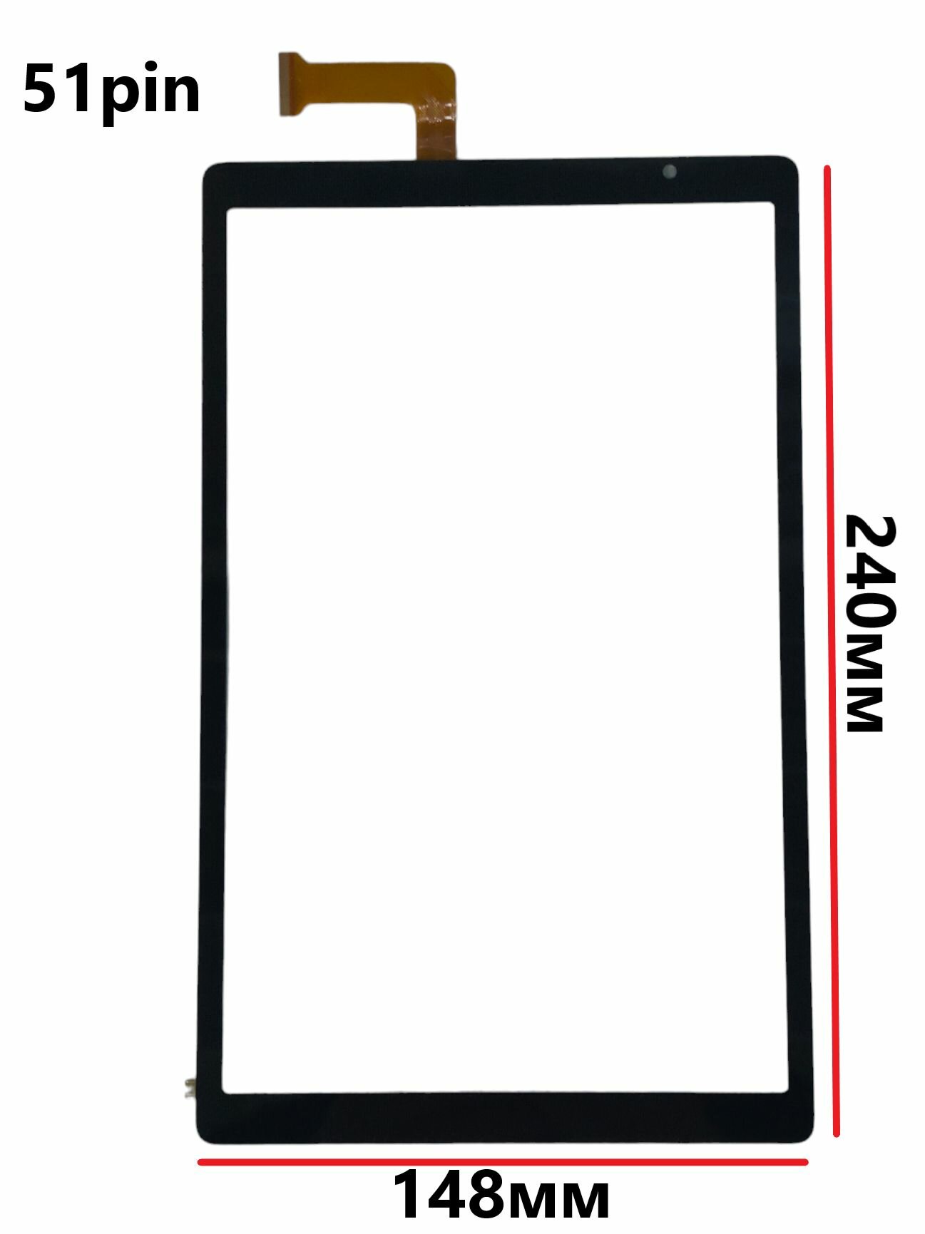 Тачскрин (сенсорное стекло) для планшета Teclast P25T