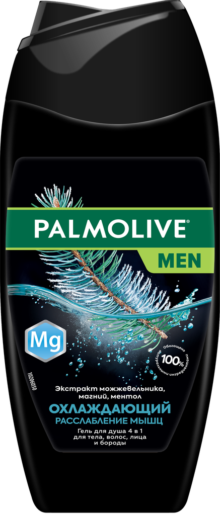Гель для душа мужской PALMOLIVE Men Расслабление мышц охлаждающий 4в1, 250мл