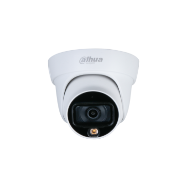 DAHUA DH-IPC-HDW1239TP-A-LED-0280B-S5 Уличная турельная IP-видеокамера 2Мп, 1/2.8” CMOS, объектив 2.8мм, LED-подсветка до 30м
