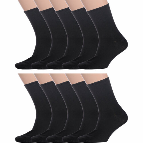 Носки Альтаир, 10 пар, размер 29, черный