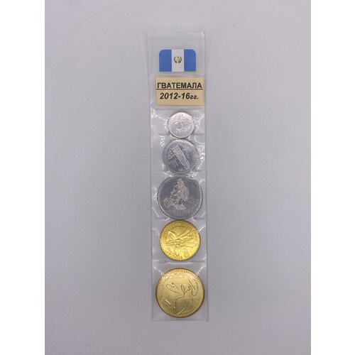 Набор монет Гватемала 5 монет 5, 10, 25, 50 сентаво, 1 кетсаль. 2012-2016г. банкнота номиналом 1 кетсаль 1989 года гватемала