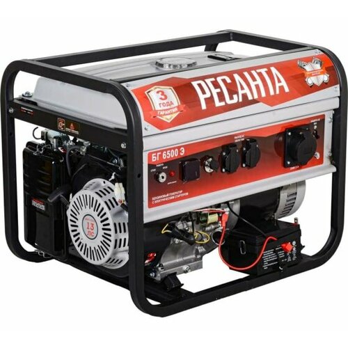 Бензиновый генератор РЕСАНТА БГ 6500 Э, (5500 Вт)