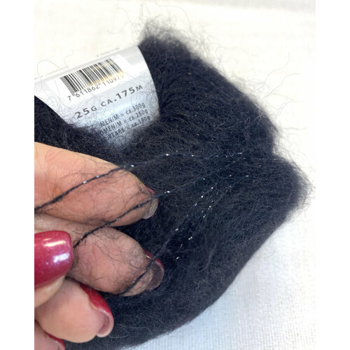 Пряжа от Lang ( Швейцария) 73% мохер 18%шелк 9% п/э 25г-175м