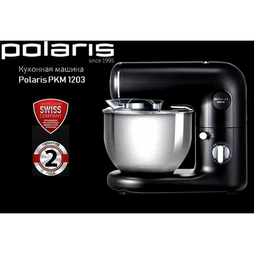   Polaris PKM 1203