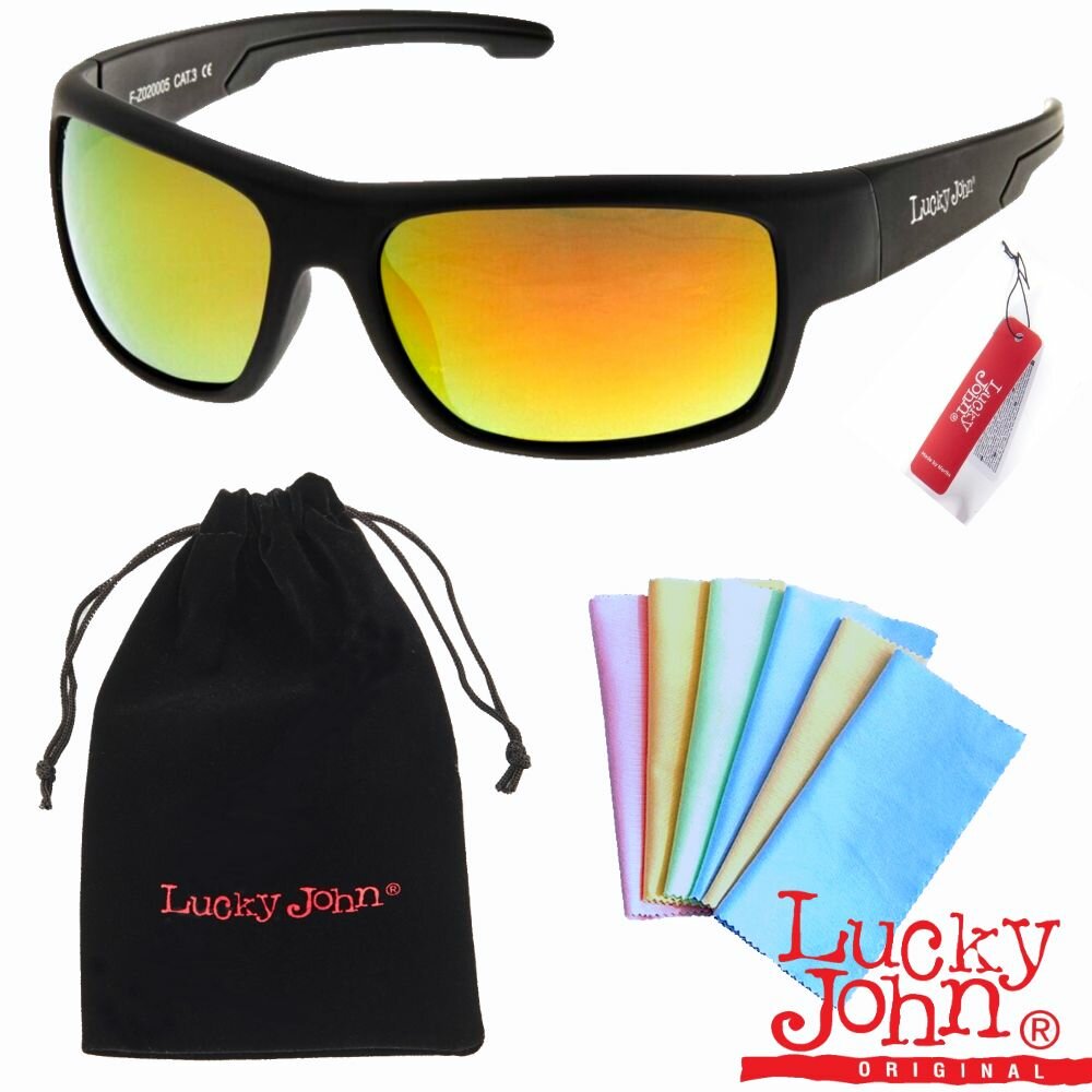 Изображение Очки поляризационные NORFIN FOR LUCKY JOHN линзы желто-зеленые REVO плавающие