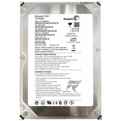 Жесткий диск Seagate ST3120827AS 120Gb 7200 SATA 3.5