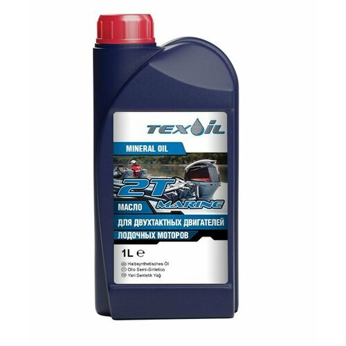 Масло Texoil MARINE 2-х тактн. (1л) (лодочное) мин. NMMA TC-W3