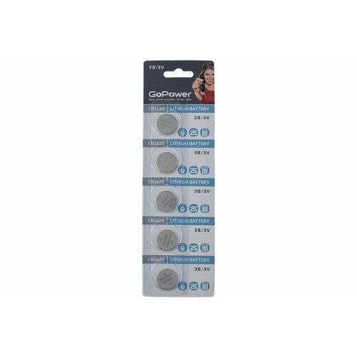 Батарейка GoPower CR1620 BL5 Lithium 3V 00-00023146