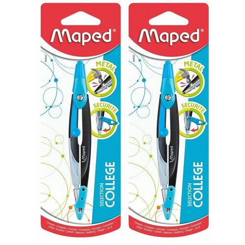 Maped Циркуль из цинкового сплава Metal Open эргономичный, с защитой иглы, 120 мм, 2 шт