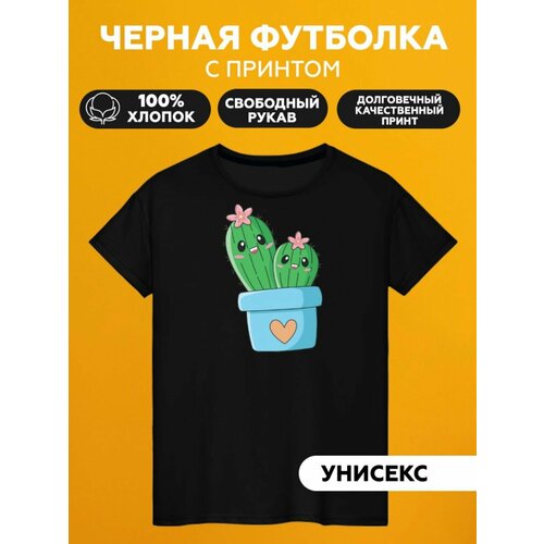 Футболка кактус, размер M, черный женская футболка кактус m черный