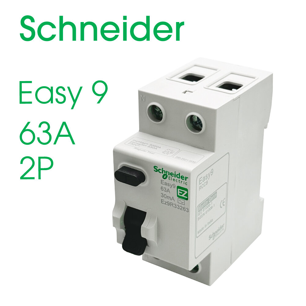 Schneider Electric EASY 9 УЗО 2P 63А 30мА AC EZ9R34663 Устройство защитного отключения