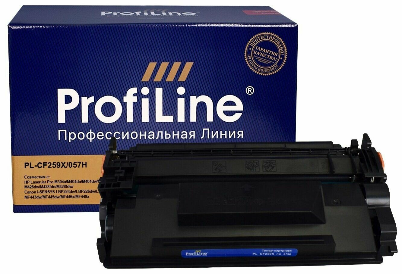 ProfiLine PL_CF259X_emu картридж лазерный увеличенный С эмулятором (HP 59X - CF259X), черный 10000 стр