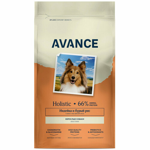 AVANCE holistic полнорационный сухой корм для взрослых собак с индейкой и бурым рисом, 3 кг