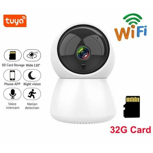 Беспроводная камера видеонаблюдения с картой 32 Гб с поддержкой Wi-Fi 1080P HD PTZ 502800₽