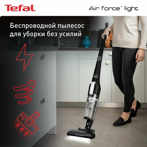 Беспроводной пылесос Tefal Air Force Light TY6545RH черный 10990₽