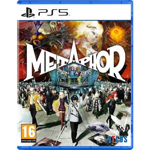 Игра Metaphor ReFantazio PS5 rus sub 6870₽