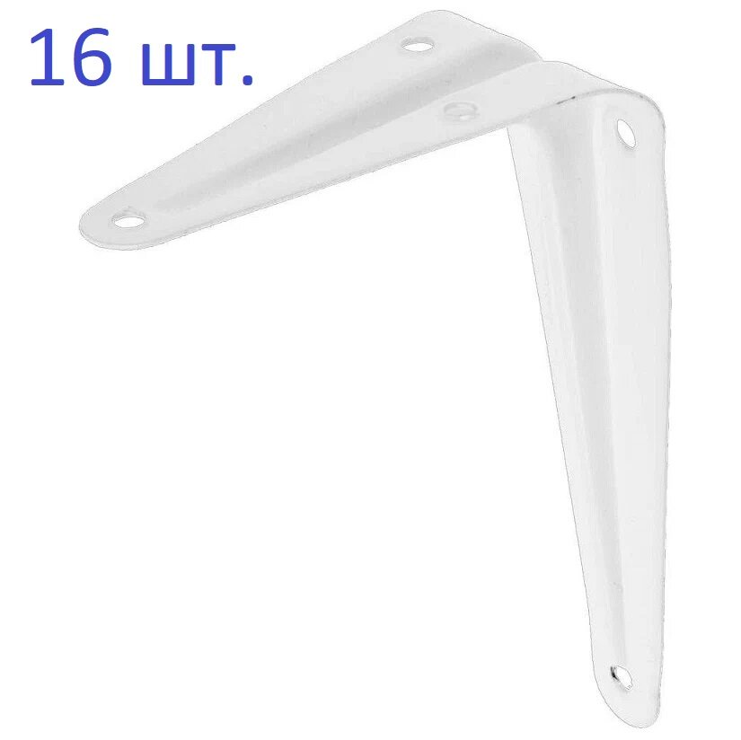 фото Кронштейн 150*200мм для полок, сталь, белый