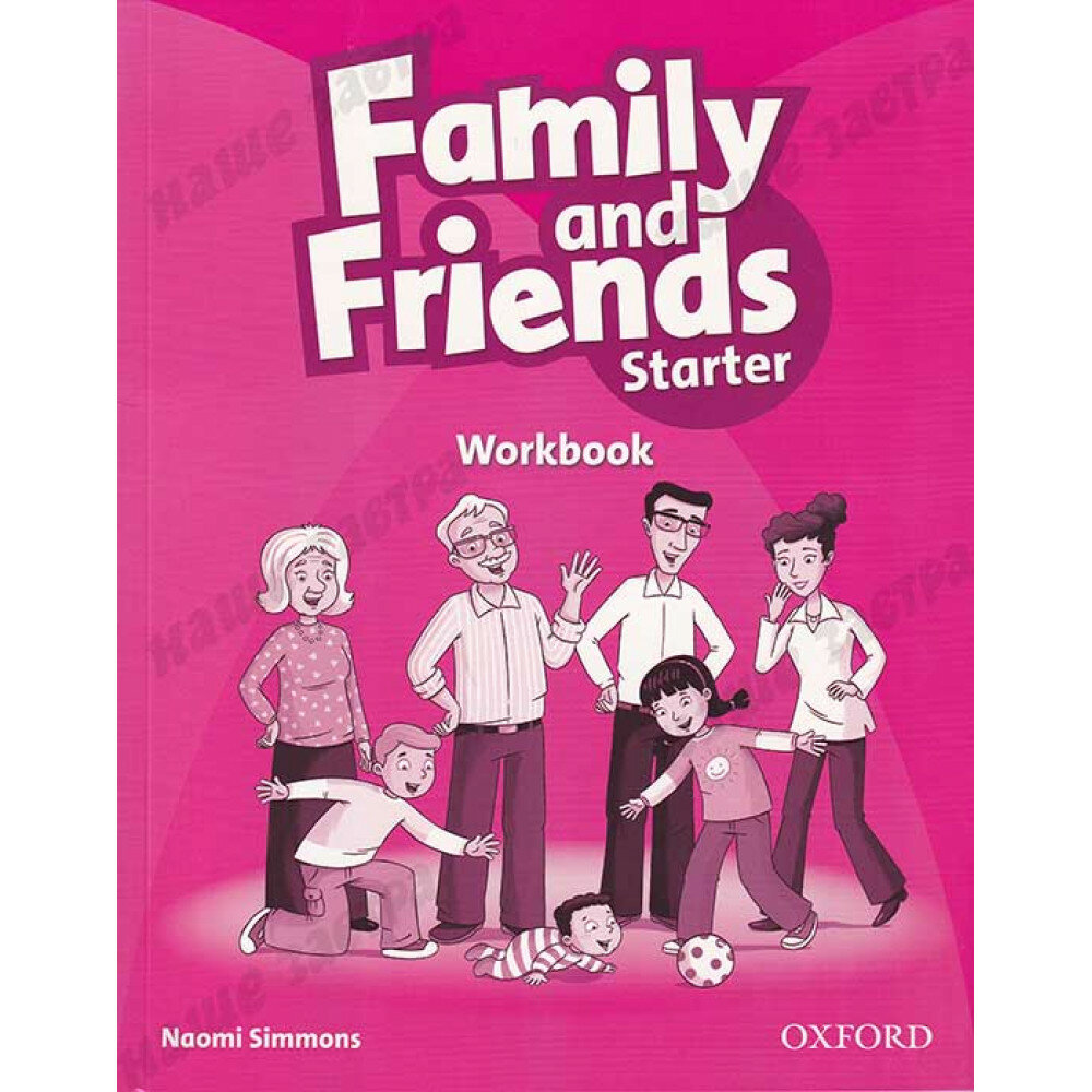 Family and Friends. Starter. Workbook - фото №6