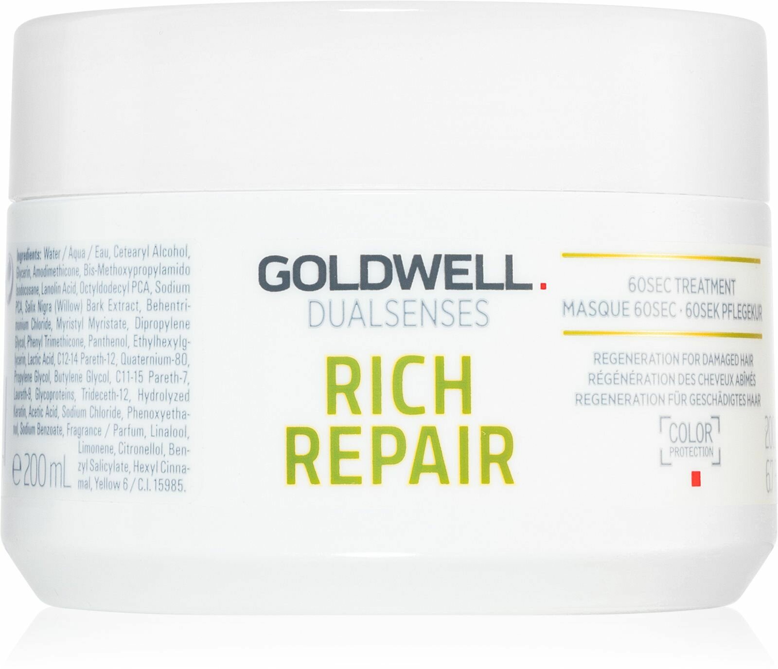 Goldwell DUALSENSES RICH REPAIR Восстанавливающий уход за 60 секунд для поврежденных волос, 200 мл, банка