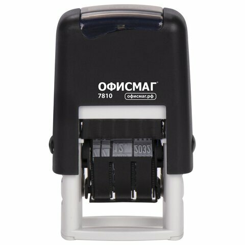 Датер-мини офисмаг, месяц цифрами, оттиск 22х4 мм, "Printer 7810 BANK", 271926