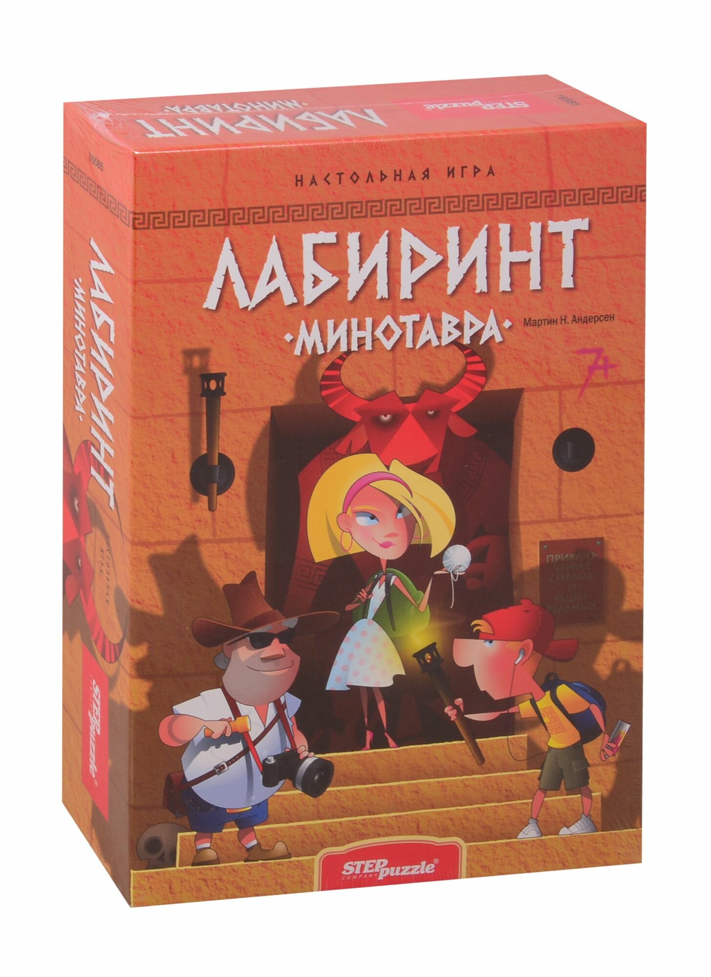 Настольная игра "Лабиринт Минотавра" (76585) Степ Пазл - фото №9