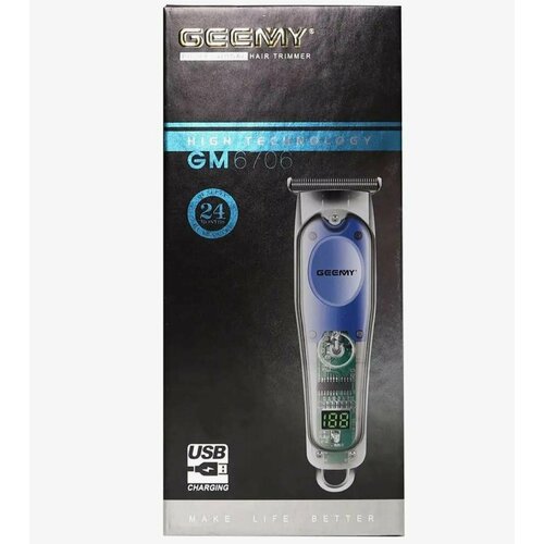 Триммер машинка для бороды и волос 99900₽