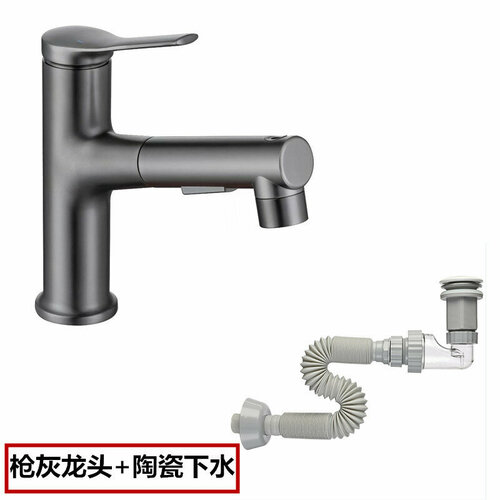 Смеситель для кухни с выдвижной лейкой Manya серый 4180₽