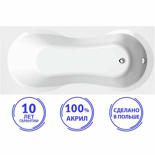 Акриловая ванна C-Bath Salus 130x70 CBQ006002 без гидромассажа акриловая ванна c bath salus 130x70