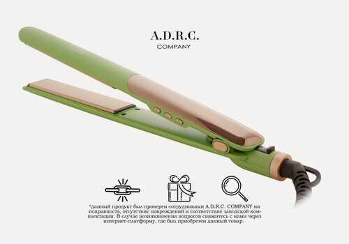 Изображение товара Профессиональный выпрямитель для волос, с дисплеем и регулировкой температуры, керамическое покрытие