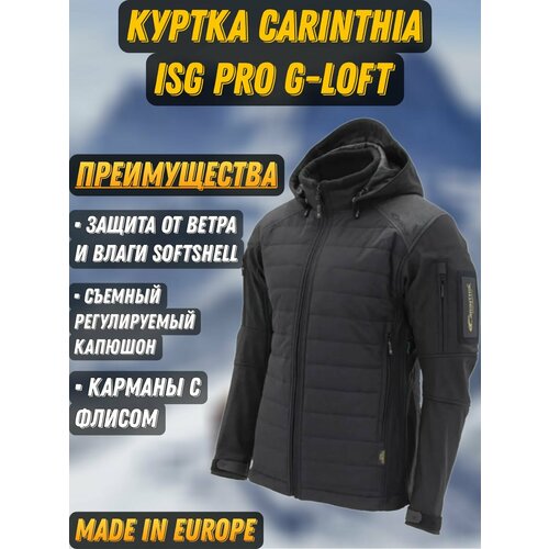 Куртка Carinthia, размер XL, черный верхняя одежда sherysheff куртка softshell геометрия в19044