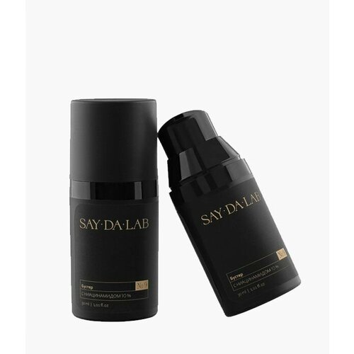 Бустер с ниацинамидом