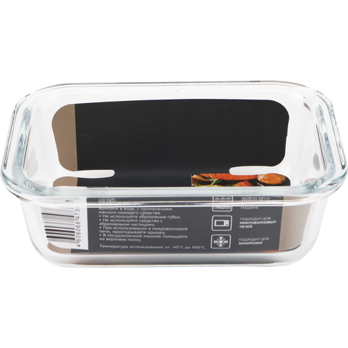 Контейнер HOMECLUB боросиликатное стекло пластмасса силикон 370мл 436₽