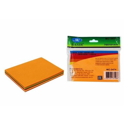 Бумага с лип слоем 76 х 101мм 100л 5цв Неон 804₽