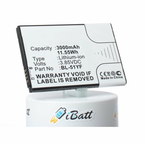 Аккумуляторная батарея iBatt iB-BL-51YF-M865 3000mAh 2227₽
