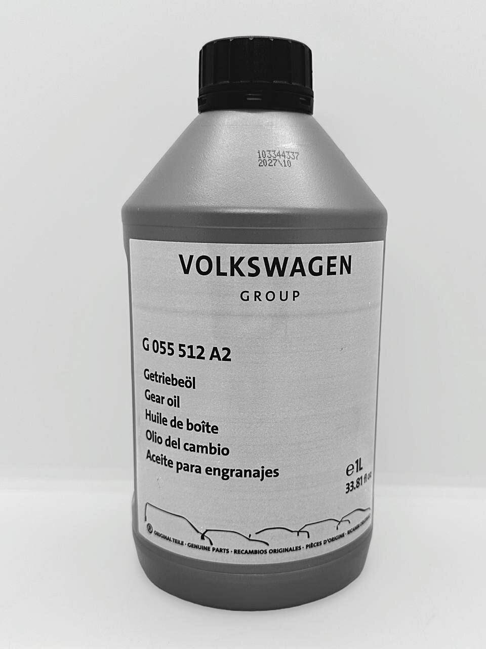 Масло трансмиссионное минеральное Volkswagen GROUP G055512A2, МКПП