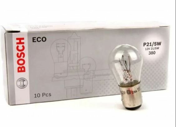Лампа автомобильная накаливания Bosch P21/5W 12V 21/5W ECO /цоколь BAY15d/ 1987302814 10 шт. (цена указана за 10 шт.)