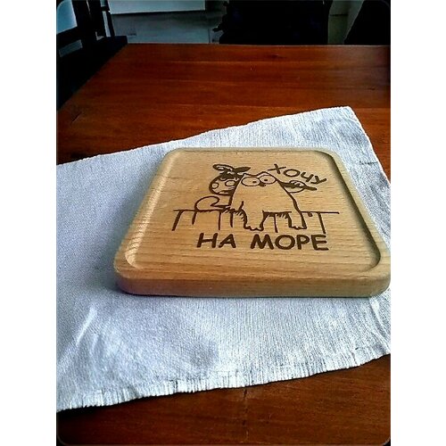 Подставка под горячее из натурального бука 14х14 см KABARETT