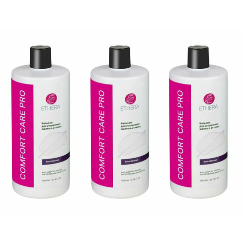 Профессиональный бальзам для устранения жёлтого оттенка ETHERA Аnti-yellow for Blondes 1000 мл 3 шт 1912₽