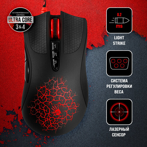 Мышь A4Tech Bloody AL90 Blazing черный al90 activated 345000₽