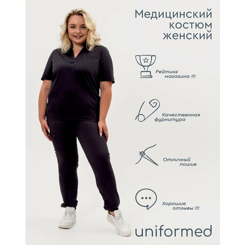 фото Медицинский костюм женский 415.4.1 uniformed, сатори стрейч, рукав короткий, серый, отделка бирюзовая, размер 50