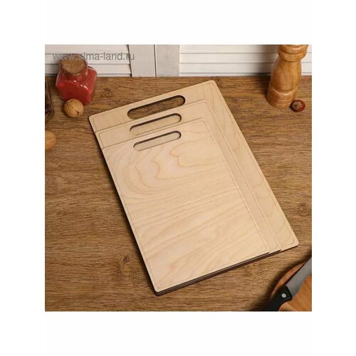 Набор досок разделочных двухсторонних прямоугольных 1023₽