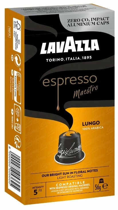 Кофе в капсулах Lavazza Espresso Maestro Lungo, 10 капсул для кофемашин Nespresso (Лавацца)