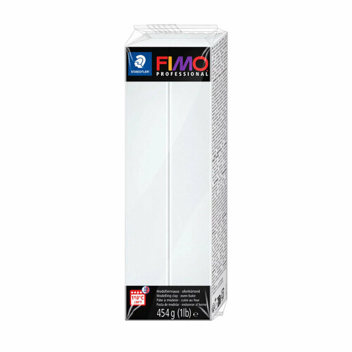 Глина полимерная для лепки Fimo Рrofessional, запекаемая, 454 гр Белый
