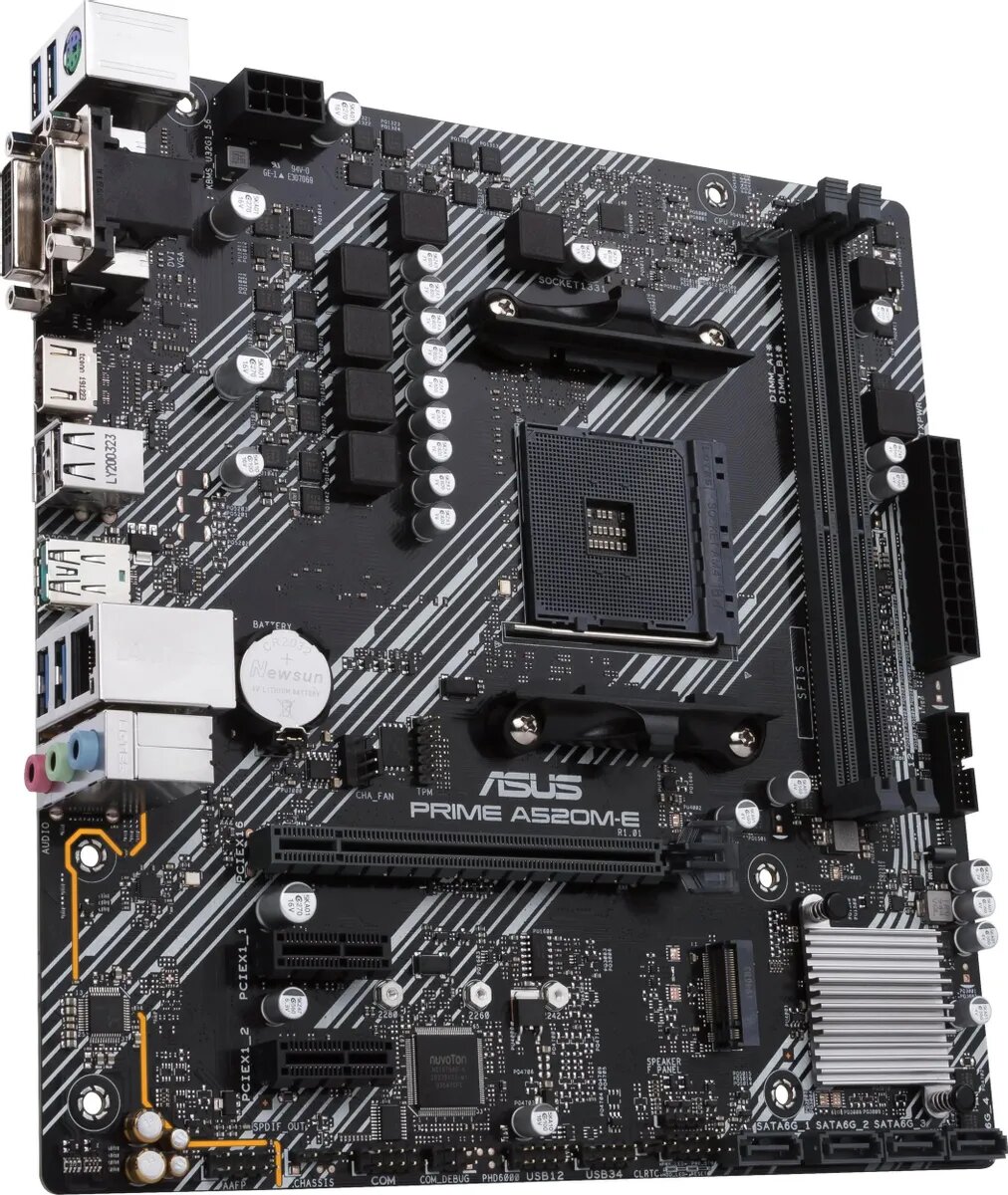 Материнская плата ASUS PRIME A520M-E/CSM Soc-AM4 AMD A520 2xDDR4 mATX RAID+VGA+DVI+HDMI