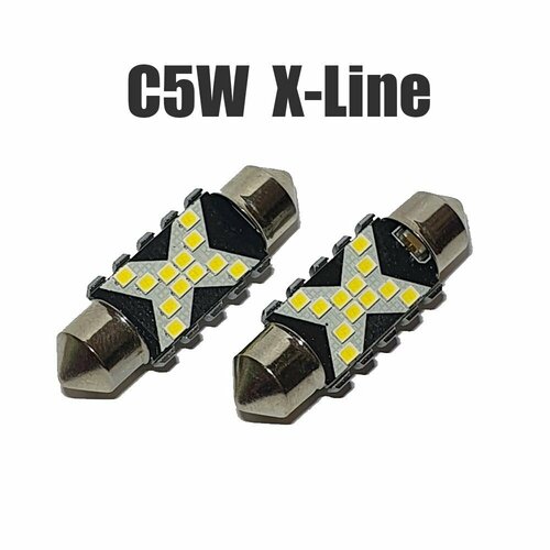 Автомобильная светодиодная лампа 2шт X-Line (встроенная обманка и стабилизатор) C5W 36mm 5000K лампочки 36мм в салон